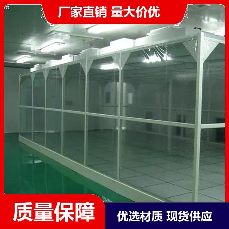 鋁型材潔凈棚應(yīng)用范圍？