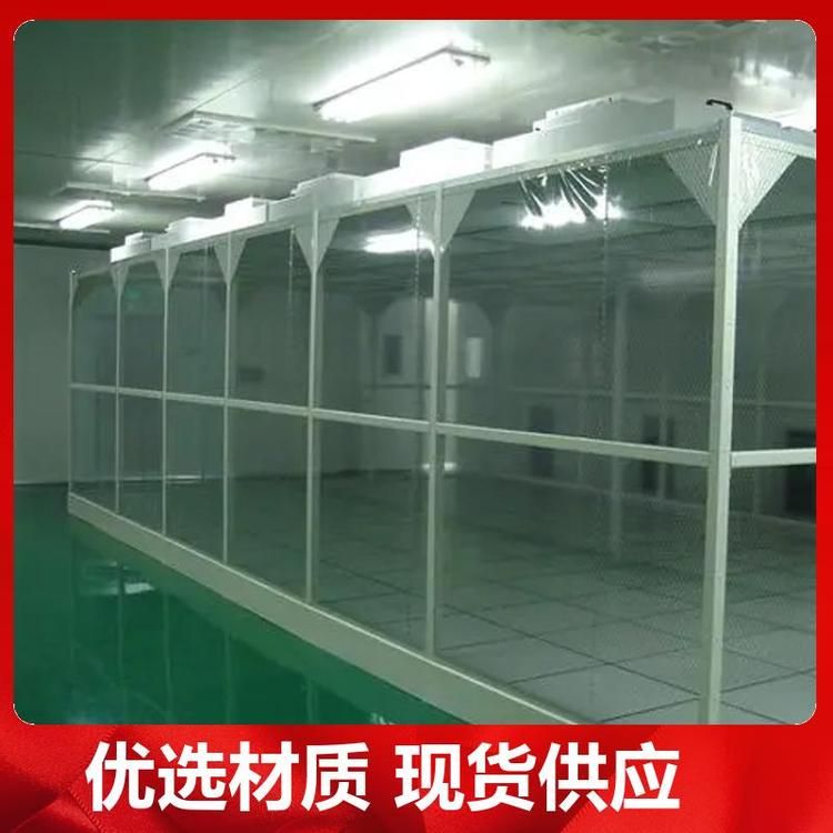 為保證潔凈室所要求的空氣潔凈度，需要采取哪些潔凈措施？